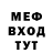 Метадон VHQ GhostPro