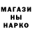 ТГК гашишное масло Polina Bogdanov