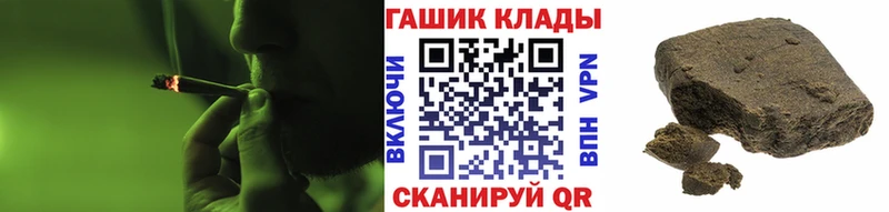 ГАШ индика сатива  Циолковский 