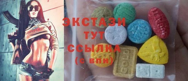 кокаин премиум Алексеевка