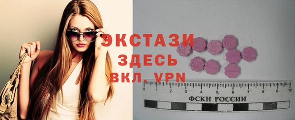 кокаин Алзамай