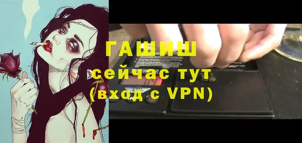 кокаин Алзамай