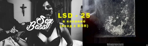 кокаин премиум Алексеевка
