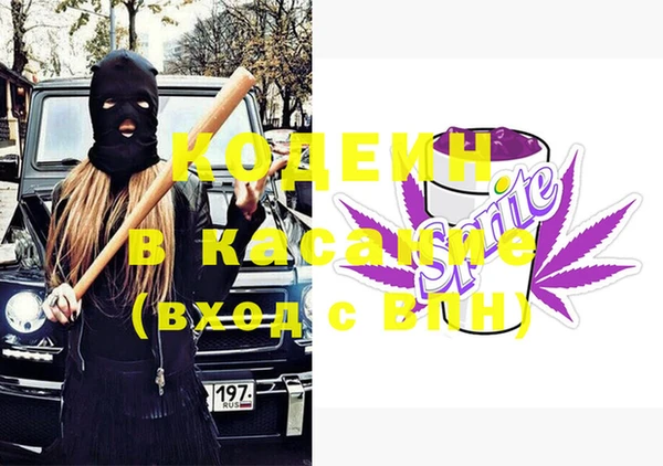 кокаин Алзамай