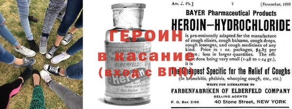 кокаин премиум Алексеевка