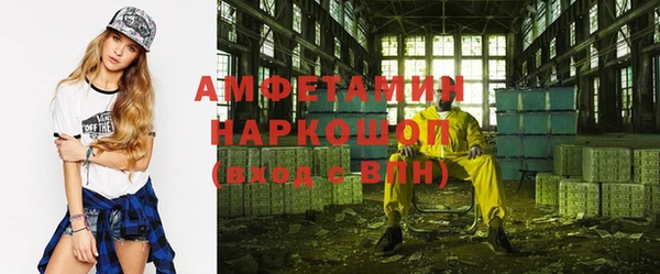 кокаин Алзамай