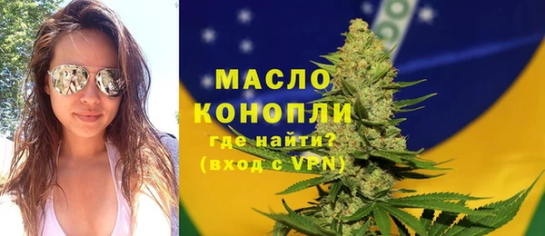 кокаин VHQ Алексин