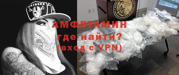 кокаин Алзамай