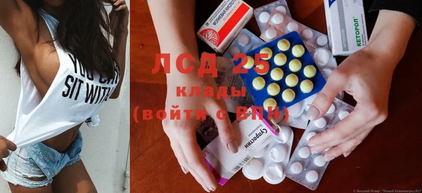 кокаин премиум Алексеевка