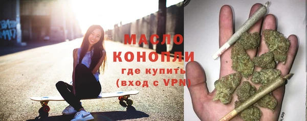 кокаин премиум Алексеевка